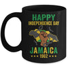 Happy Independence Day Jamaica Flag Jamaican 1962 Design Mug | teecentury