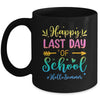 Happy Last Day Of School Hello Summer For Teachers Students Mug | teecentury