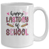 Happy Last Day Of School Leopard Teacher End Of School Year Mug | teecentury