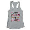 Happy Last Day Of School Leopard Teacher End Of School Year Shirt & Tank Top | teecentury