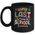 Happy Last Day Of School Lunch Lady Life Summer Funny Mug | teecentury