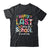 Happy Last Day Of School Lunch Lady Life Summer Funny Shirt & Tank Top | teecentury
