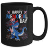 Happy Memorial Day 4th Of July Dinosaur American Flag Hat Mug | teecentury