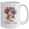 Happy Mother's Day Cute Floral Mom Mommy Grandma Womens Mug | teecentury