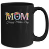 Happy Mother's Day With Floral Mom Design Women Mama Mug | teecentury