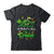 Happy St Patrick's Day Funny Cruise Ship Cruising Family Shirt & Hoodie | teecentury