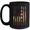 Hawaii Beach Sunset American Flag Hawaiian Island Travel Mug | teecentury