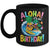 Hawaii It's My Birthday Party Aloha Hawaii Hawaiian Floral Mug | teecentury