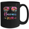Hawaii Vacation 2024 Matching Group Family Summer Trip Mug | teecentury