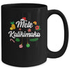 Hawaiian Christmas Mele Kalikimaka Mug | teecentury