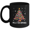 Hawaiian Floral Christmas Tree Mele Kalikimaka Tropical Xmas Mug | teecentury