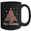 Hawaiian Floral Christmas Tree Mele Kalikimaka Tropical Xmas Mug | teecentury