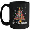 Hawaiian Floral Christmas Tree Mele Kalikimaka Tropical Xmas Mug | teecentury