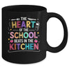 Heart Of The School Beats In The Kitchen Lunch Lady Funny Mug | teecentury