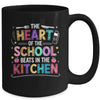 Heart Of The School Beats In The Kitchen Lunch Lady Funny Mug | teecentury