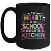 Heart Of The School Beats In The Kitchen Lunch Lady Funny Mug | teecentury