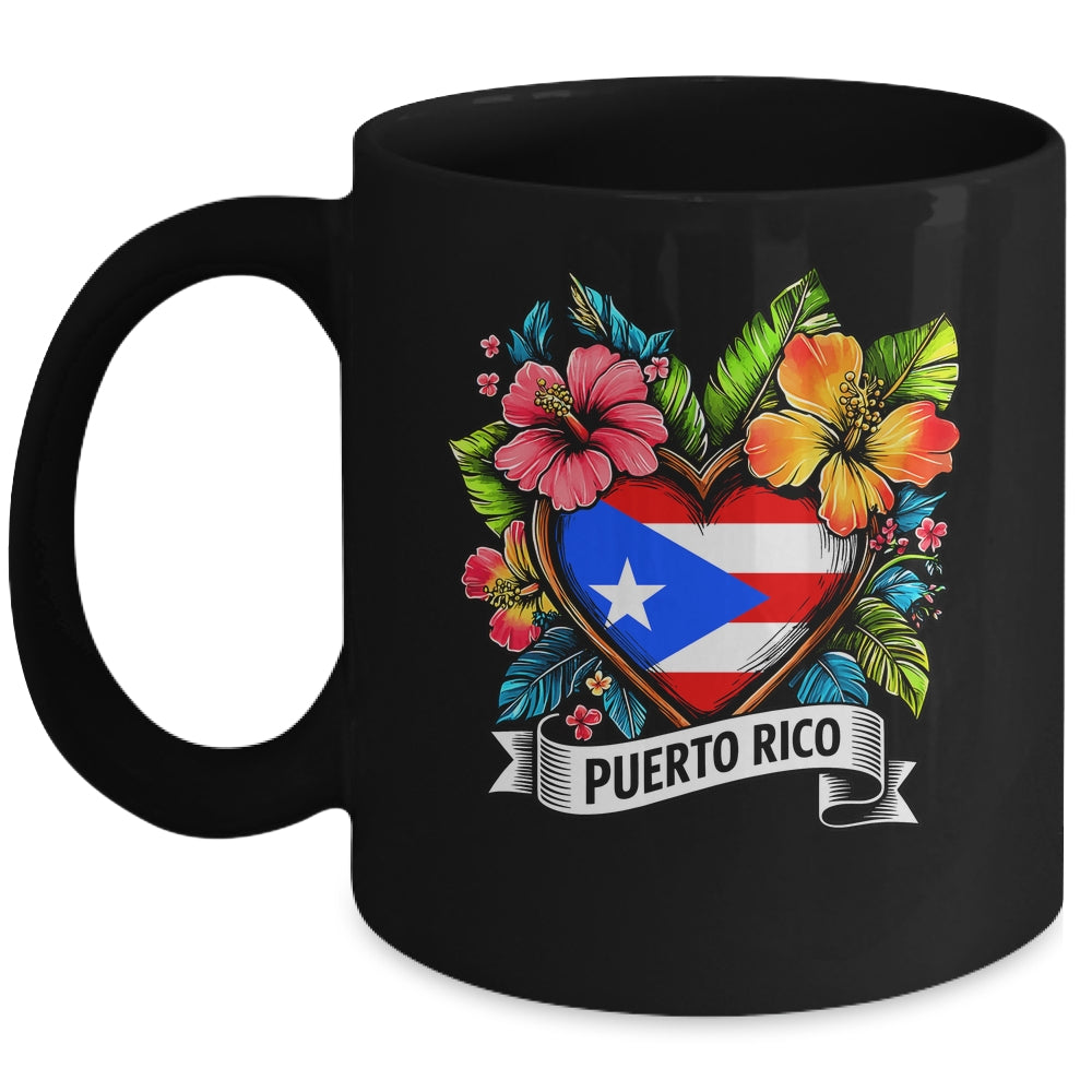 Heart Puerto Rico Flag Hispanic Heritage Boricua Rican Mug | teecentury