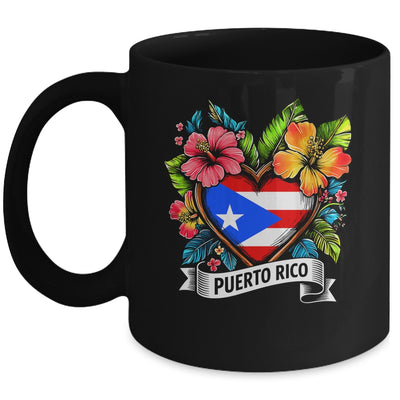 Heart Puerto Rico Flag Hispanic Heritage Boricua Rican Mug | teecentury