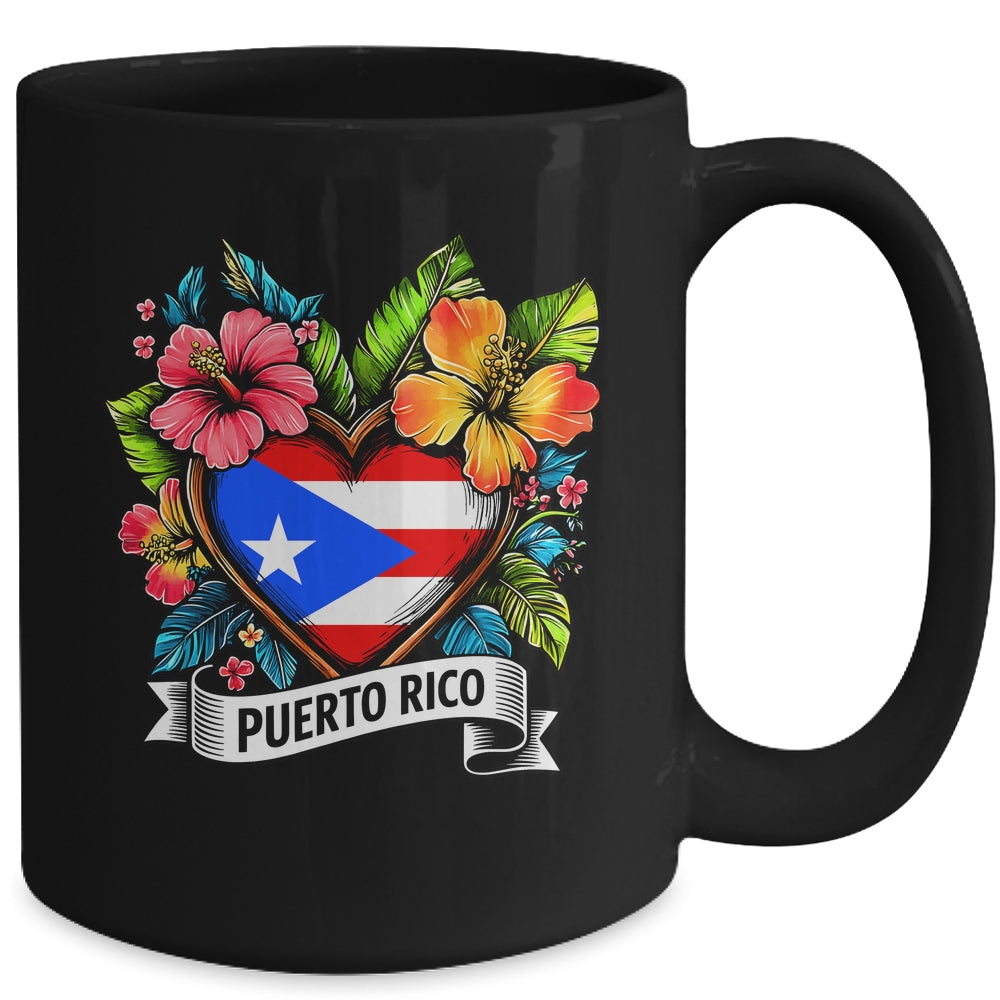 Heart Puerto Rico Flag Hispanic Heritage Boricua Rican Mug | teecentury