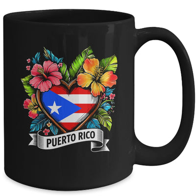 Heart Puerto Rico Flag Hispanic Heritage Boricua Rican Mug | teecentury