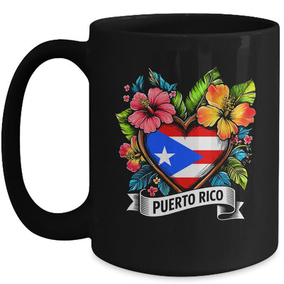 Heart Puerto Rico Flag Hispanic Heritage Boricua Rican Mug | teecentury
