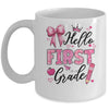 Hello First Grade First Day Of School Coquette Teacher Girl Mug | teecentury