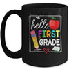 Hello First Grade Team 1st Grade Back To School Teacher Kids Mug | teecentury