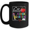 Hello Kindergarten Team Kinder Back To School Teacher Kids Mug | teecentury