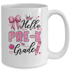 Hello Preschool First Day Of School Coquette Teacher Girl Mug | teecentury