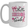 Hello Second Grade First Day Of School Coquette Teacher Girl Mug | teecentury