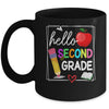 Hello Second Grade Team 2nd Grade Back To School Teacher Kid Mug | teecentury