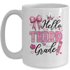 Hello Third Grade First Day Of School Coquette Teacher Girl Mug | teecentury