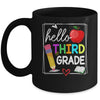 Hello Third Grade Team 3rd Grade Back To School Teacher Kids Mug | teecentury