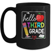 Hello Third Grade Team 3rd Grade Back To School Teacher Kids Mug | teecentury