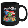 Hispanic Heritage Month Puerto Rico Coqui Frog Taino Symbol Mug | teecentury