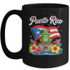 Hispanic Heritage Month Puerto Rico Coqui Frog Taino Symbol Mug | teecentury