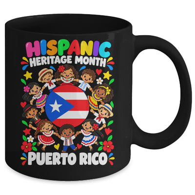 Hispanic Heritage Month Puerto Rico Flag Boys Girls Kids Mug | teecentury