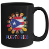 Hispanic Heritage Month Puerto Rico Rican Kids Boys Girls Mug | teecentury