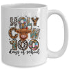 Holy Cow 100 Days Of School 100th Day Smarter Teacher Kids Mug | teecentury