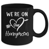 Honeymoon New Husband Wife Couples We're On Our Honeymoon Mug | teecentury