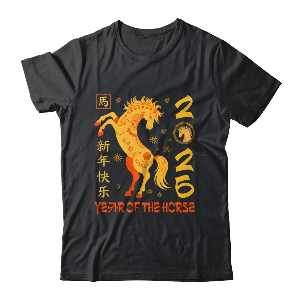Horse Lunar New Year 2026 Chinese New Year 2026 Horse Shirt & Hoodie | teecentury