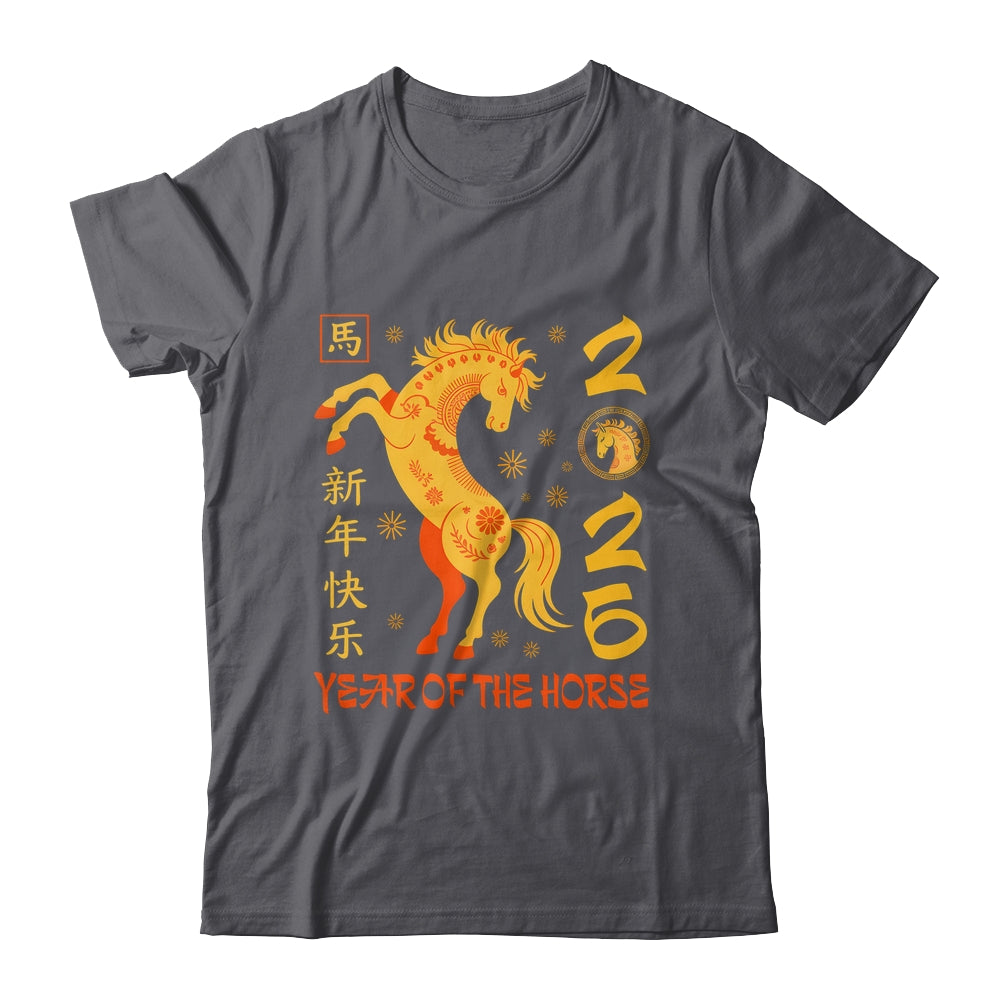 Horse Lunar New Year 2026 Chinese New Year 2026 Horse Shirt & Hoodie | teecentury