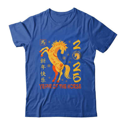 Horse Lunar New Year 2026 Chinese New Year 2026 Horse Shirt & Hoodie | teecentury