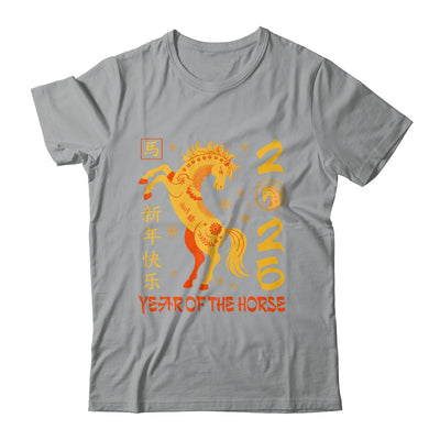 Horse Lunar New Year 2026 Chinese New Year 2026 Horse Shirt & Hoodie | teecentury