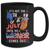 Hot Dog Until My Wiener Comes Out Funny Hot Dog 4th Of July Mug | teecentury