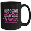 Husband Of A Warrior Breast Cancer Awareness Month Support Mug | teecentury