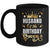 Husband Of The Birthday Queen Funny Matching Birthday Party Mug | teecentury