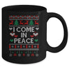I Come In Peace I'm Peace Matching Couple Ugly Christmas Mug | teecentury
