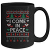 I Come In Peace I'm Peace Matching Couple Ugly Christmas Mug | teecentury