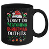 I Don't Do Matching Christmas Outfits Xmas Family Couples Mug | teecentury